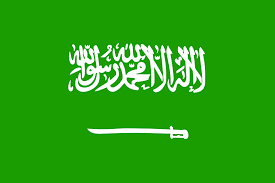 vlajka Saúdské Arábie